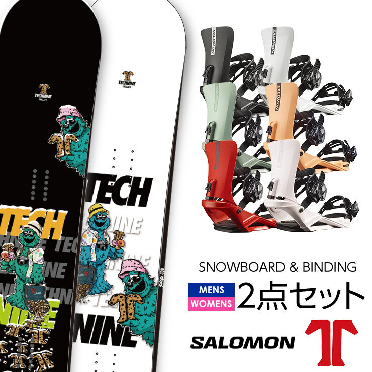 取付無料 TECHNINE テックナイン JAHLIFE ジャーライフ スノーボード ＆ SALOMON RHYTHM バインディング 2点セット 22-23 2023 メンズ ウーメンズ