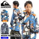 22-23 QUIKSILVER クイックシルバー MISSION PRINTED YOUTH JK ジャケット スノーボード キッズ　