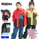 22-23 RESEEDA レセーダ スノーボードウェア RES75001 JUNIOR SUIT キッズ 上下セット【JSBCスノータウン】