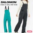 早期予約 22-23 SALOMON サロモン STANCE 3L SHELL PANT W BIB レディース ビブパンツ スノーボードウェア ...