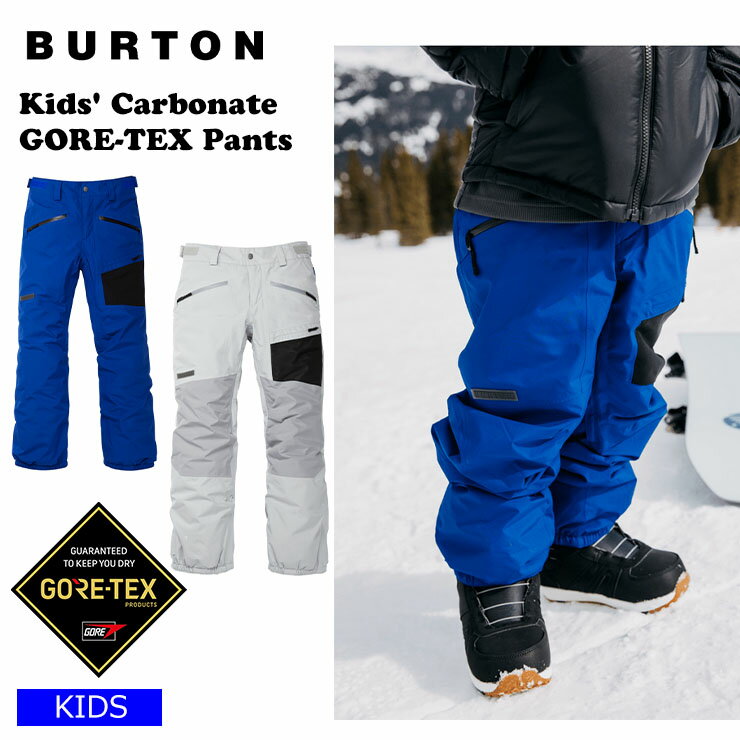 22-23 BURTON o[g Kids' Carbonate GORE-TEX 2L Pants WjA pc yJSBCXm[^Ez