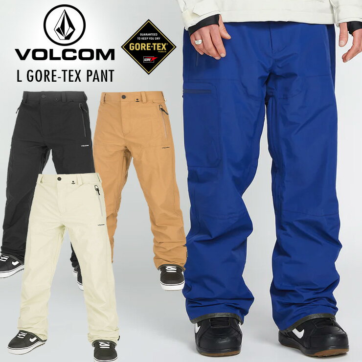 正規品 22-23 VOLCOM ボルコム L GORE-TEX PANT エル ゴアテックスパンツ スノボー スノーボード ウェア スキーウェア 2023 【JSBCスノータウン】