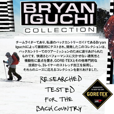 早期予約 正規品 22-23 VOLCOM ボルコム GUCH STRETCH GORE JKT ゴアテックスジャケット スノボー スノーボード ウェア スキーウェア 2023 【JSBCスノータウン】