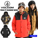 22-23 VOLCOM ボルコム STONE.91 INS JACKET ジャケット スノーボード ボーイズ ガールズ 