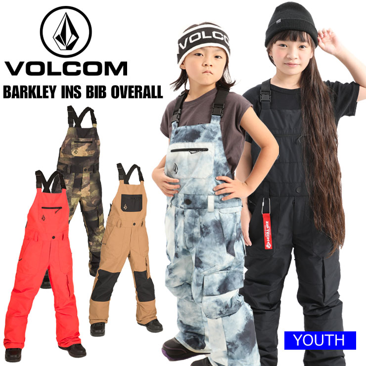 22-23 VOLCOM ボルコム BARKLEY INS BIB OVERALL パンツ スノーボード ボーイズ ガールズ 