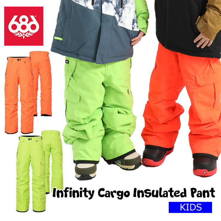 22-23 686 シックスエイトシックス Infinity Cargo Insulated Pant パンツ スノーボード スノーウェア【JSB...