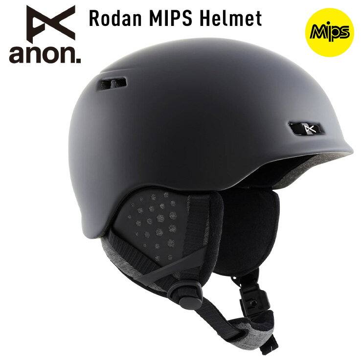 正規品 23-24 anon アノン Rodan MIPS Helmet ロダン BLACK ヘルメット スノーボード スキー 【JSBCスノータウン】