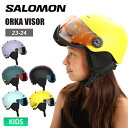 SALOMON サロモン ORKA VISOR ヘルメット スノーボード スキー キッズ ジュニア 子供用