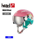 HEAD ヘッド MAJA Visor PAW ヘルメット スノーボード スキー キッズ ジュニア 子供用