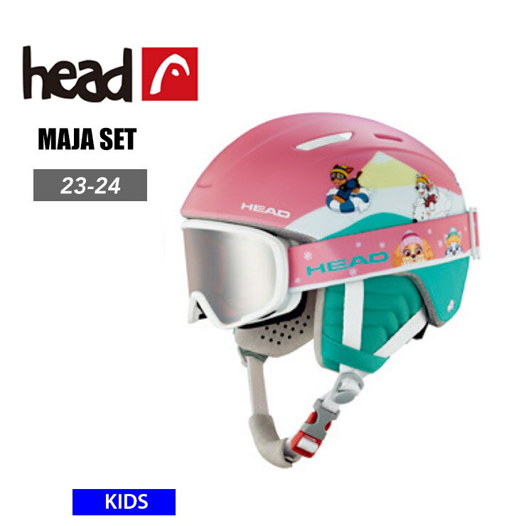 HEAD ヘッド MAJA SET ヘルメット スノーボード スキー キッズ ジュニア 子供用