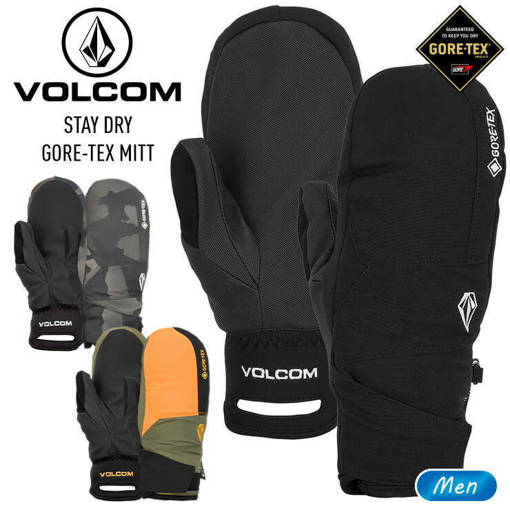 正規品 23-24 VOLCOM ボルコム STAY DRY GORE-TEX MITT ゴアテックス グローブ ミトン スノーボードグローブ スキーグローブ 手袋 防寒 【JSBCスノータウン】