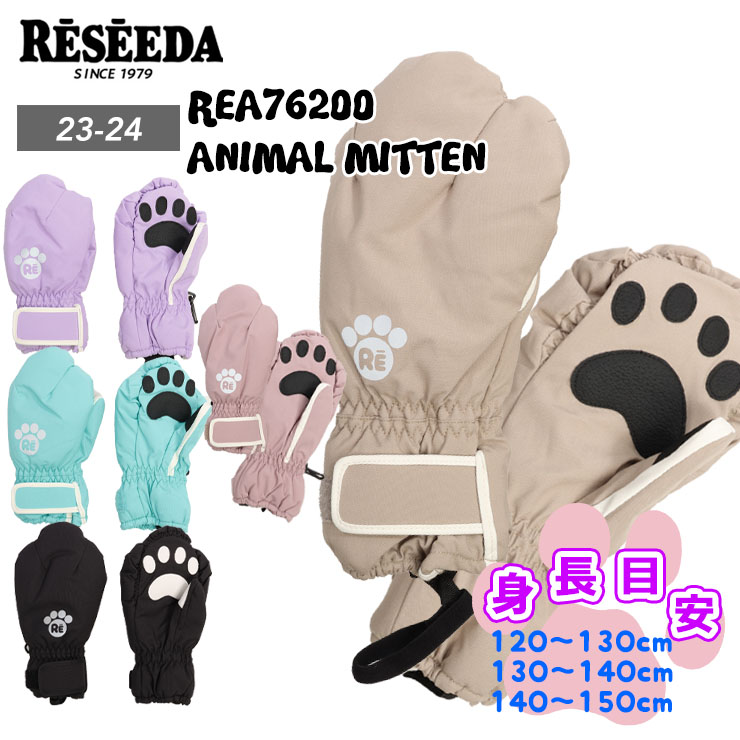 RESEEDA Z[_ REA76200 ANIMAL MITTEN Aj}~g O[u ~g LbY WjA h