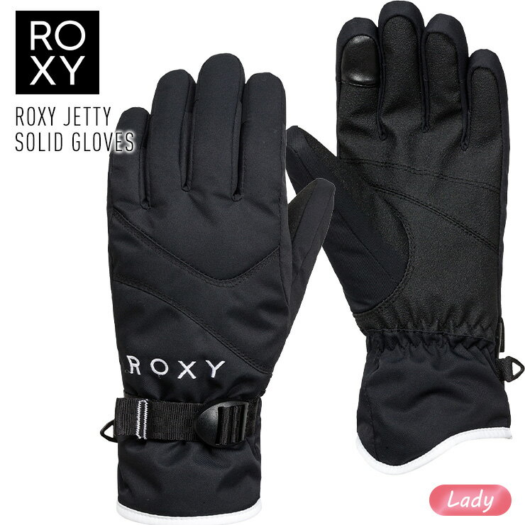 Ki 23-24 LV[ ROXY JETTY SOLID GLOVES WFbeB\bhO[u Xm[{[hO[u h Xm{[O[u fB[X yJSBCXm[^Ez