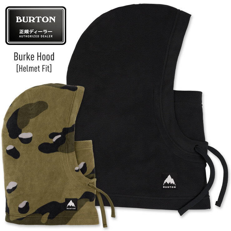 バートン ネックウォーマー メンズ 正規品 23-24 BURTON バートン Burke Hood バークフード フードウォーマー 防寒 ネックウォーマー フェイスマスク スノーボード 【JSBCスノータウン】