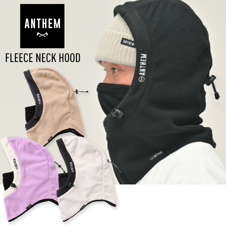 23-24 ANTHEM AZ FLEECE NECK HOOD t[XlbNt[h lbNEH[}[ Xm[{[h