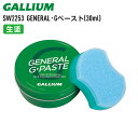 GALLIUM KE XL[ Xm[{[h bNX y[XgbNX SᎿΉ WFl GENERAL G y[Xg 30ml SW2253 Xm{ yJSBCXm[^Ez