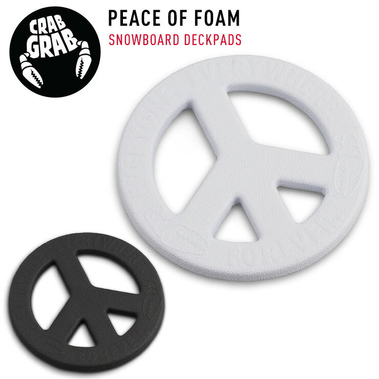 正規品 クラブグラブ CRABGRAB スノーボード デッキパッド PEACE OF FOAM ウインタースポーツ 小物 【JSBCスノータウン】