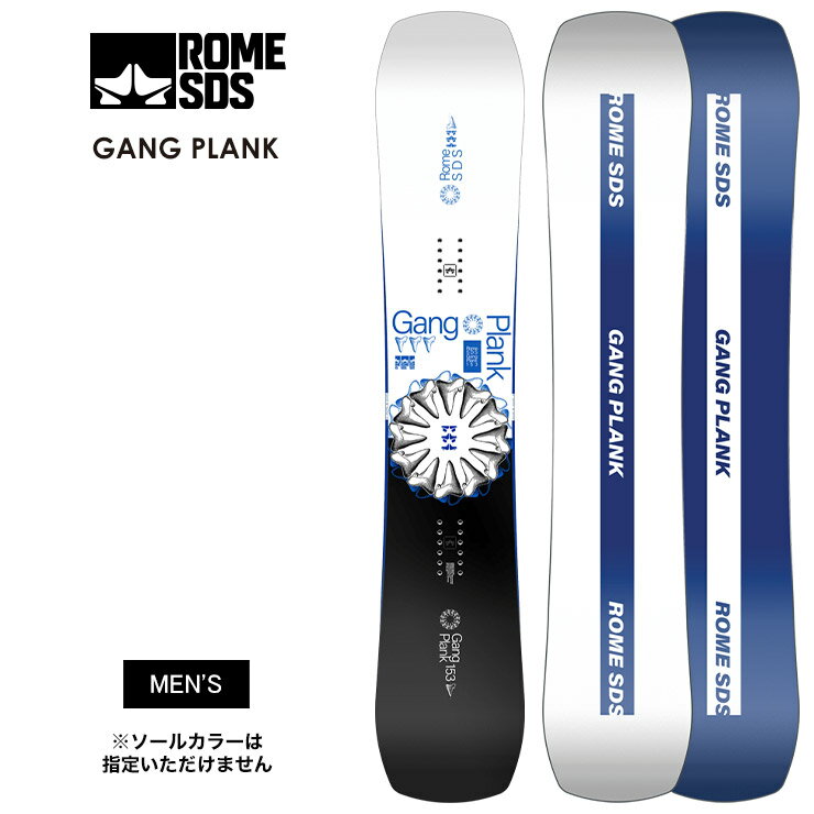 楽天市場】ROME SDS(ボード|スノーボード用品 楽天市場】ROME SDS(ボード|スノーボード用品
