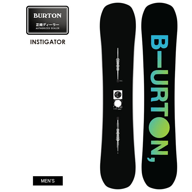 23-24 2024 BURTON バートン INSTIGATOR インスティゲーター 145/150/155/160 スノーボード 板 メンズ