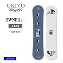 キッズ スノーボード 板 UKIYO OWNER Jr. glaphic NAVY フラットロッカー 【JSBCスノータウン】(4)