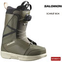 【15日まで使える最大2500円オフクーポン】23-24 2024 SALOMON サロモン SCARLET BOA スカーレットボア ボアブーツ スノーボード...