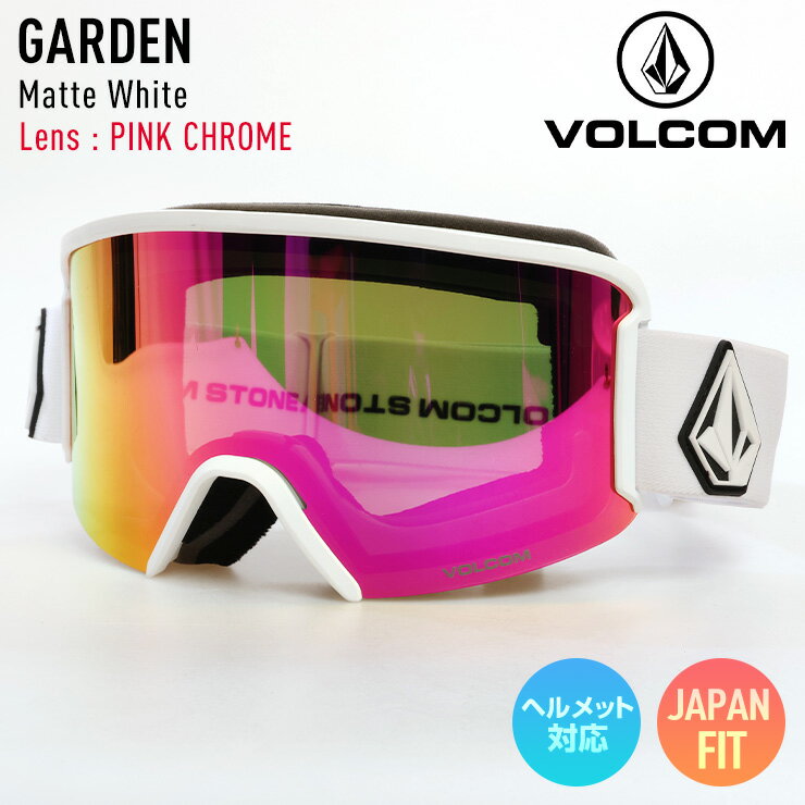 正規品 2024 VOLCOM ボルコム スノーボード ゴーグル GARDEN ガーデン -Matte White- レンズ : PICH - PINK CHROME スキー