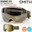 2024 SMITH スミス スノーボード ゴーグル Sequence シークエンス OTG カラー: Sandstorm Forest レンズ : CP Sun Black Gold Mirror スキー 