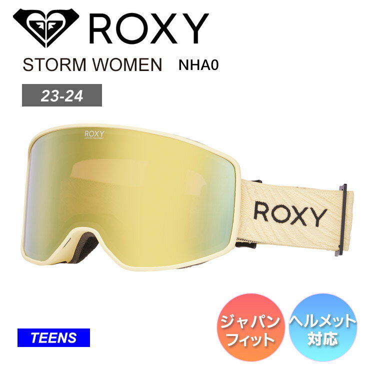 Rakuten - ROXY ロキシー STORM WOMEN AF - ERJTG03214 【NHA0】 キッズ ゴーグル スノーボード
