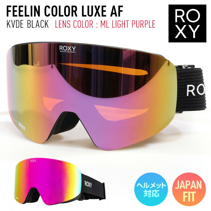 2024 ROXY LV[XL[ Xm[{[h S[O FEELIN COLOR LUXE AF tB[ KVDE BLACK Y/ML LIGHT PURPLE ERJTG03211 yJSBCXm[^Ez