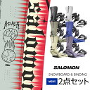 取付無料 SALOMON サロモン SLEEPWALKER スリープウォーカー スノーボード ＆ RHYTHM バインディング 2点セット 23-24 2024 メンズ