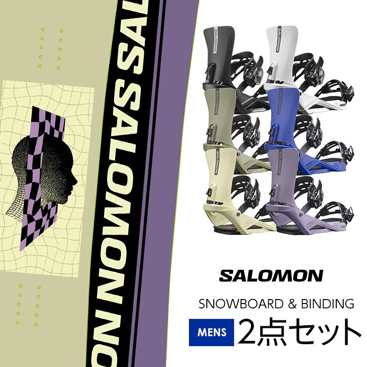 取付無料 SALOMON サロモン KICKBACK キックバック スノーボード ＆ RHYTHM バインディング 2点セット 23-24 2024 メンズ