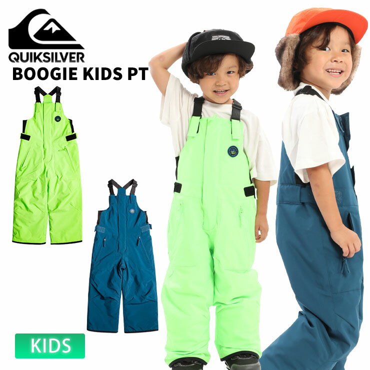 23-24 QUIKSILVER クイックシルバー BOOGIE KIDS PT EQKTP03009 スノーボード 雪遊び キッズ スキー ジュニア 子供