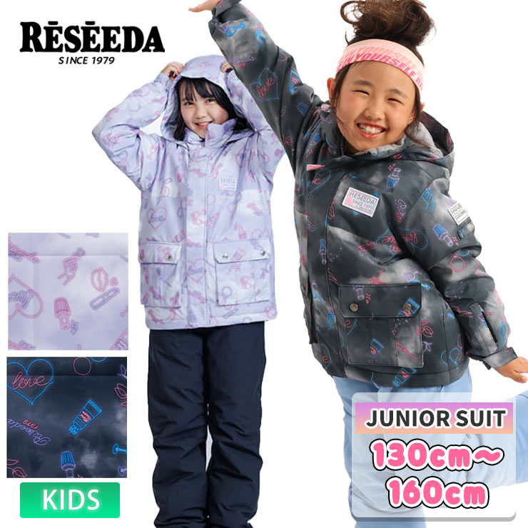 23-24 RESEEDA Z[_ RES66001 JUNIOR SUIT Xm[{[h V LbY XL[ WjA q