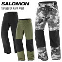 23-24 SALOMON サロモン TRANSFER PUFF PANT M トランスファーパフパンツ スノーボードパンツ スノーボード スキー ウェア 