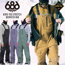 23-24 686 シックスエイトシックス GORE-TEX Stretch Dispatch Bib ゴアテックスパンツ ビブパンツ スノーボード スキー ウ...
