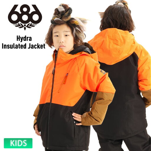 23-24 686 シックスエイトシックス キッズ ウェア HYDRA INSULATED JACKET ジャケット スノーボード 23-24 686 シックスエイトシックス キッズ ウェア HYDRA INSULATED JACKET ジャケット スノーボード