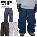 正規品 23-24 ROME SDS ローム BAGGY PANTS バギーパンツ メンズ スノーボードパンツ スキーパンツ【JSBCスノータウン】