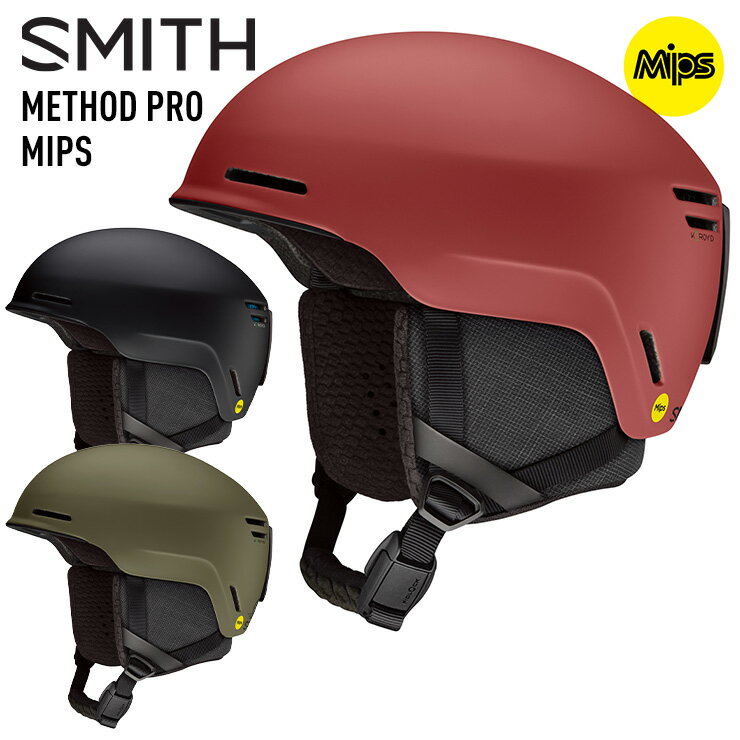 楽天市場】smith ヘルメット(ウインタースポーツ|スポーツ 楽天市場】smith ヘルメット(ウインタースポーツ|スポーツ
