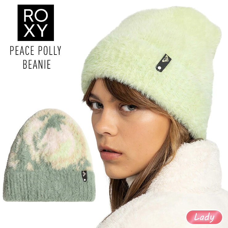 Rakuten - 正規品 24-25 ROXY ロキシー PEACE POLLY BEANIE ピースポリービーニー 防寒 ニット帽 防寒 スノーボード