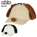 【5日まで使える最大2500円オフクーポン】正規品 24-25 eb's エビス DOG CAP ドッグキャップ イヤーキャップ フリース スノーボード スキー...