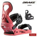 【15日まで使える最大2500円オフクーポン】24-25 2025 DRAKE ドレイク QUEEN クイーン スノーボード ビンディング バインディング レデ...