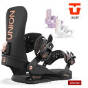 【15日まで使える最大2500円オフクーポン】24-25 2025 UNION ユニオン JULIET ジュリエット スノーボード ビンディング バインディング...