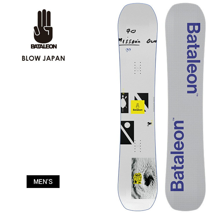 楽天市場】bataleon バタレオン blowの通販 楽天市場】bataleon バタレオン blowの通販