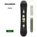【15日まで使える最大2500円オフクーポン】【無料ワックスサービス有】24-25 2025 SALOMON サロモン PULSE パルス カービング グラトリ...