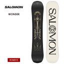 【15日まで使える最大2500円オフクーポン】【無料ワックスサービス有】24-25 2025 SALOMON サロモン WONDER ワンダー カービング フリ...