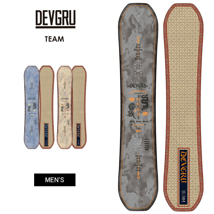 楽天市場】devgru スノーボード(ウインタースポーツ|スポーツ 楽天市場】devgru スノーボード(ウインタースポーツ|スポーツ