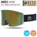 スノーボード ゴーグル DEES ディーズ ANDES アンデス Mat MOSS レンズ:SMOKE/GOLD Revo mirror スキー お買い得 スノボー DYG-2372
