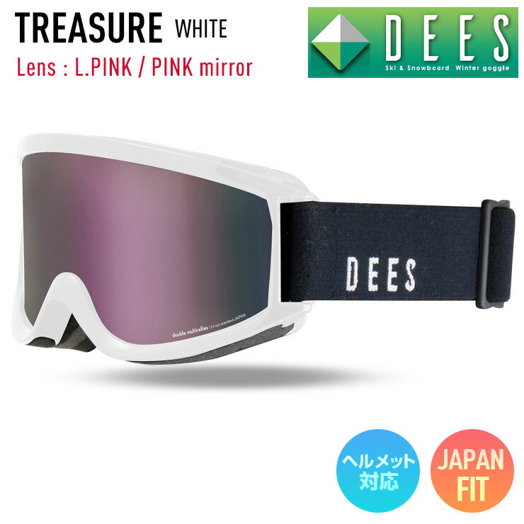 樂天商城 - スノーボード ゴーグル DEES ディーズ TREASURE トレジャー DNG-2450-4 WHITE レンズ：L.PINK / PINK mirror スキー スノボー