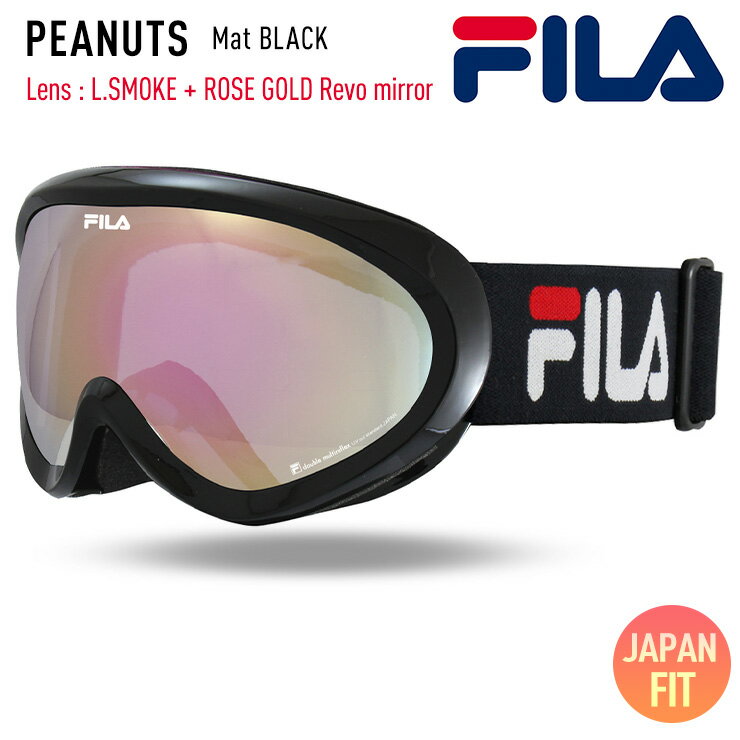 Rakuten - FILA フィラ スノーボード ゴーグル FG1901J-1 [Mat BLACK] L.SMOKE + ROSE GOLD Revo mirror ゴーグル 球面 スキー ゴーグル