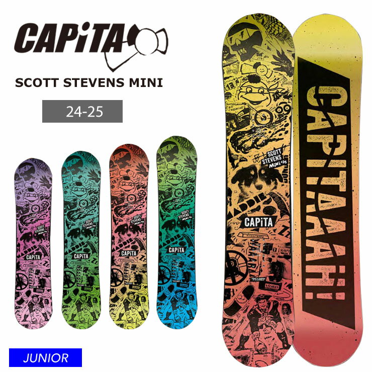 楽天市場】キャピタ scott stevens miniの通販 楽天市場】キャピタ scott stevens miniの通販